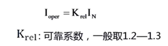 發(fā)動機保護裝置