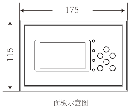 進(jìn)線備自投保護(hù)測控裝置